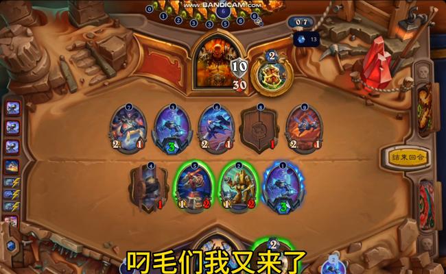 炉石传说战士爆炸王的玩法是什么？