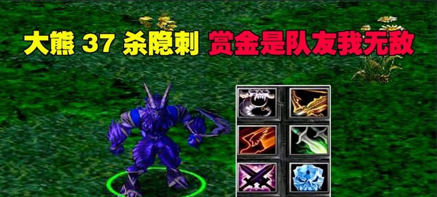 刀塔隐刺的优缺点是什么？在团队中扮演什么角色？