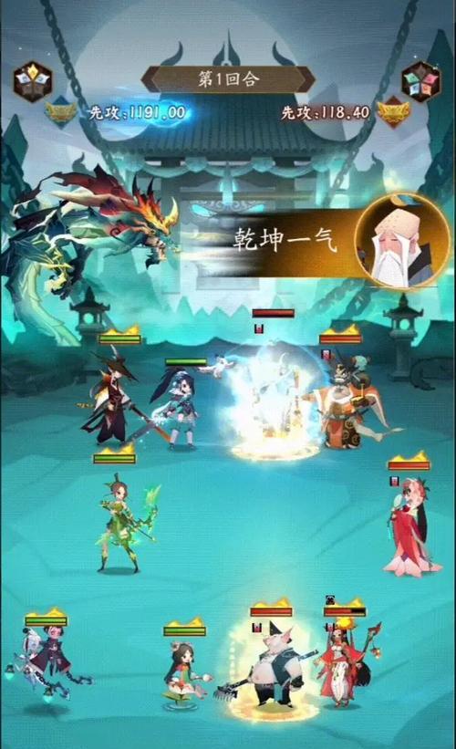 神仙道手机换绑步骤是什么？