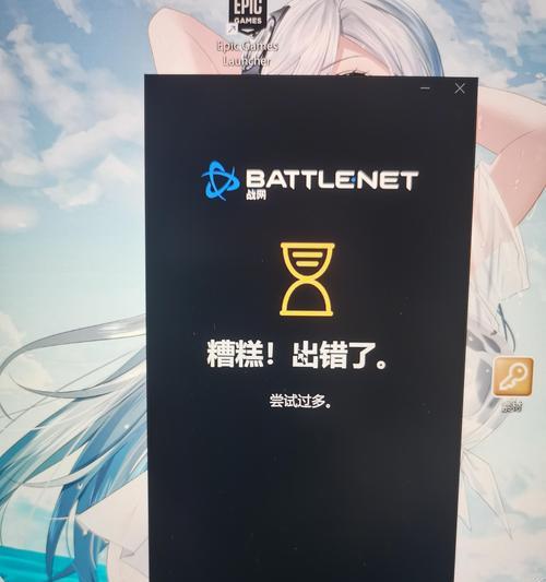 炉石传说换绑账号没有手机号怎么办？如何在无手机号情况下换绑？