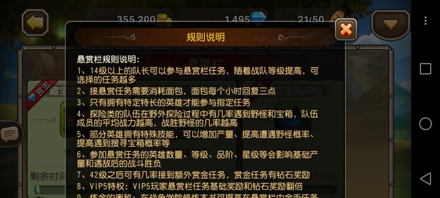 刀塔游戏中被控制角色如何应对？有哪些有效的解决方法？