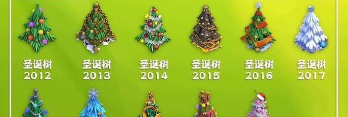 部落冲突大树移动方法是什么？