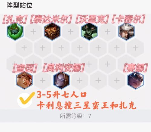 英雄联盟与刀塔玩法有何不同？如何快速上手？