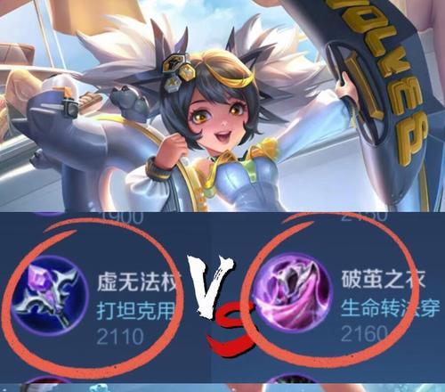 王者荣耀花花玲珑怎么玩？有哪些技巧可以掌握？
