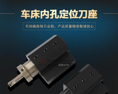 四方刀塔出料控制方法是什么？