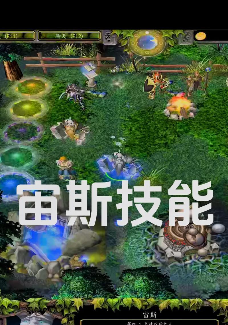 下载dota魔兽的正确步骤是什么？下载后如何进行游戏？