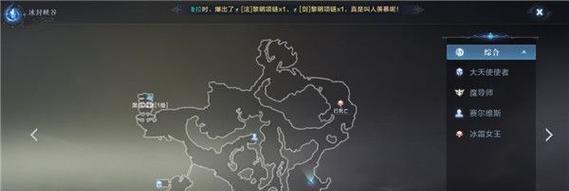 刀塔倾天之战52关怎么过？有哪些技巧可以顺利通关？