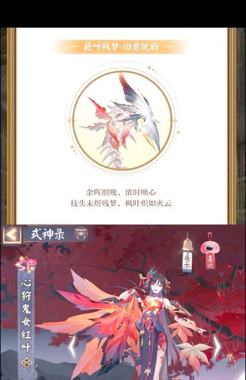 阴阳师解锁水豚式神条件是什么？解锁后有何好处？