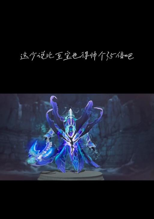 刀塔护送宝瓶的获取方法是什么？如何在刀塔游戏中获得宝瓶？