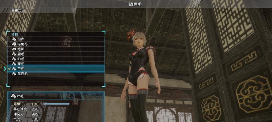 真三国无双8击倒按键操作是什么？