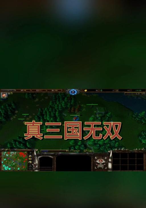 真三国无双8击倒按键操作是什么？
