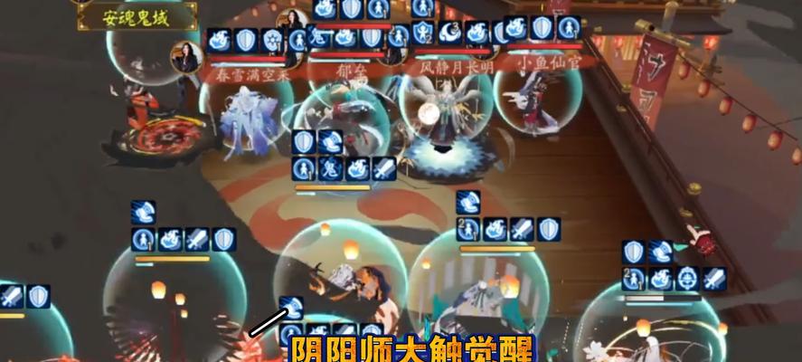 地府阴阳师洗练方法是什么？洗练的正确步骤是什么？