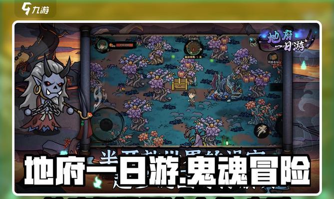 地府阴阳师洗练方法是什么？洗练的正确步骤是什么？