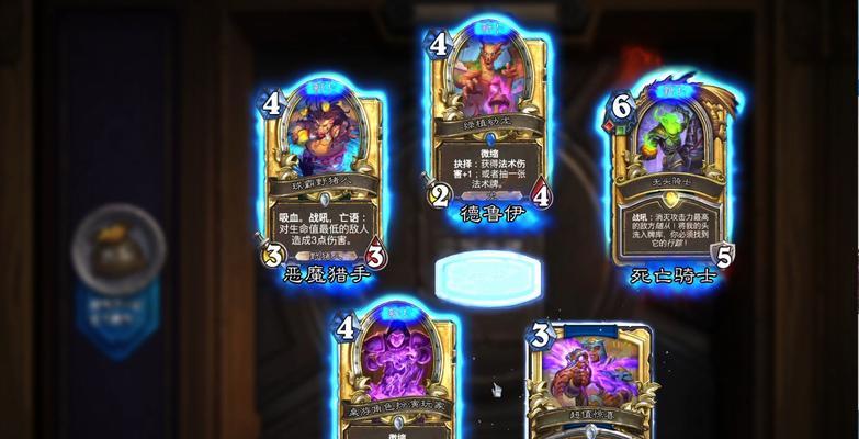 炉石传说中置换金色卡牌的方法是什么？