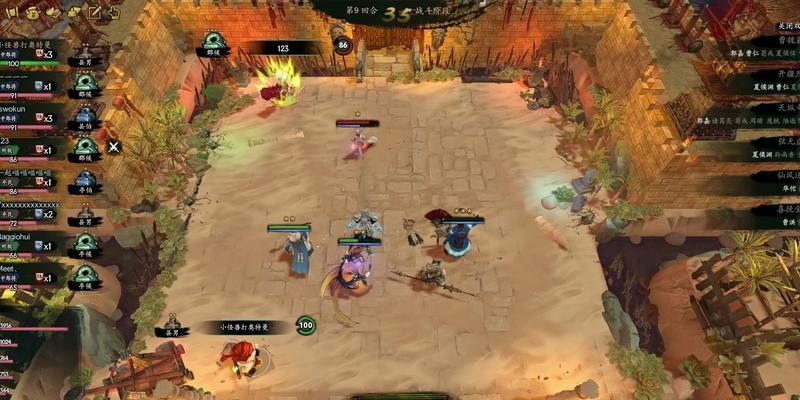 三国世界dota2入门指南是什么？如何快速上手？
