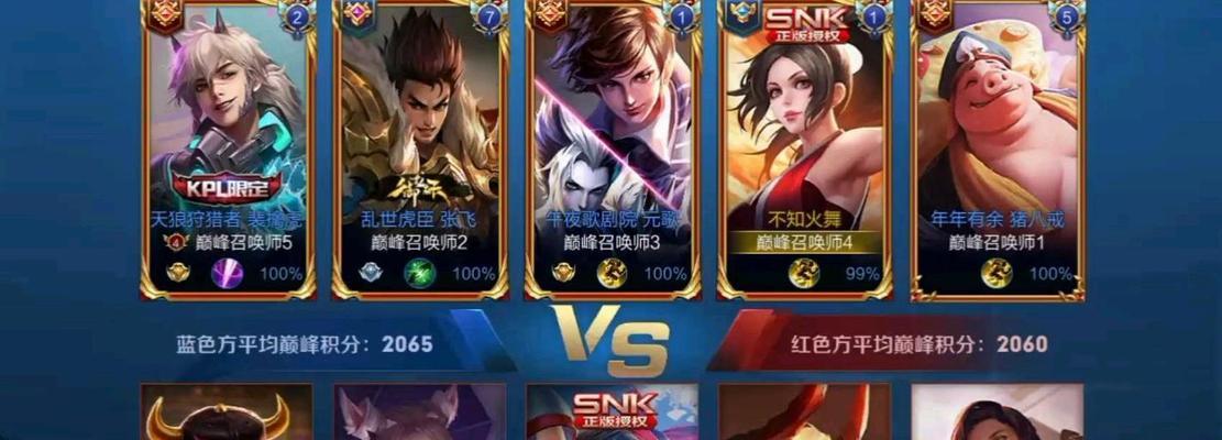王者荣耀人机模式1打5技巧是什么？如何提高胜率？