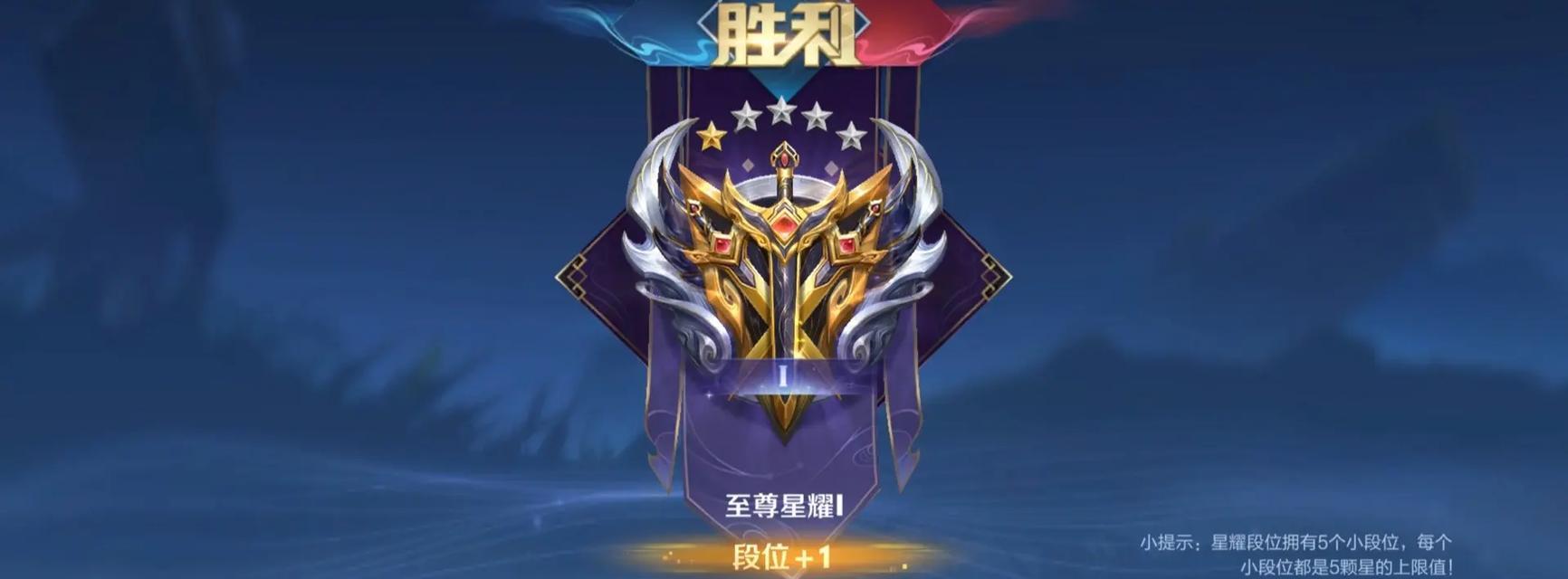 王者荣耀人机模式1打5技巧是什么？如何提高胜率？
