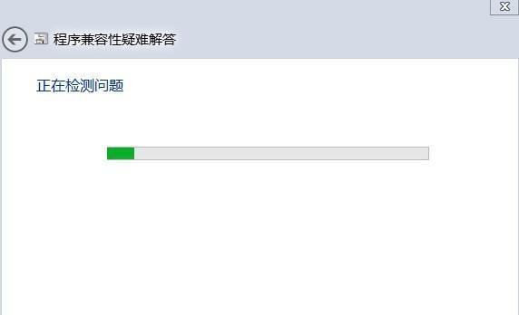 部落冲突分屏选内部安装的方法是什么？