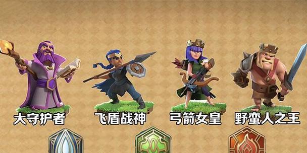 部落冲突中如何获得宝石？铭文获取宝石的途径有哪些？