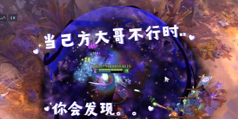 dota2达到中军段位的秘诀？需要哪些技巧和练习？