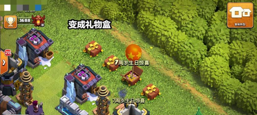 巧克力蛋糕在部落冲突中如何获得？获取条件是什么？