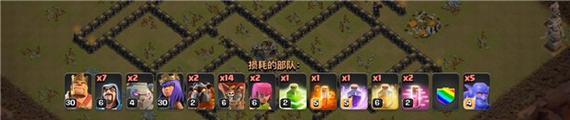 冰原狼部落冲突玩法是什么？