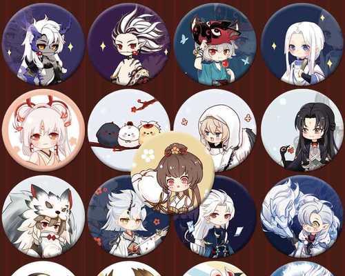 阴阳师中初级徽章的删除方法是什么？