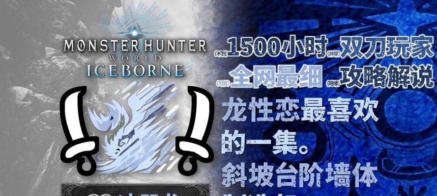 刀塔2中炼金冰龙的获取方式是什么？有哪些途径？