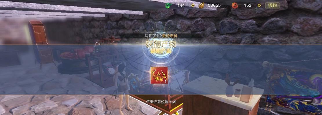 《妄想山海侍从资质提升指南》（从零开始成为顶尖侍从的关键步骤与技巧）