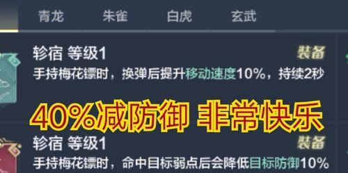 《妄想山海侍从资质提升指南》（从零开始成为顶尖侍从的关键步骤与技巧）