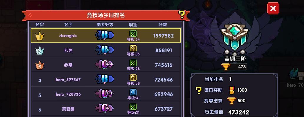探索未知丛林的乐趣——《我的勇者丛林游侠》玩法详解（解密丛林游侠的世界）