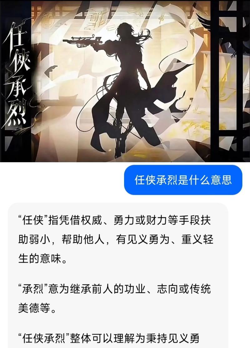 《鸿之下》凌统值得培养吗（凌统阵容策略分析与技能搭配推荐）