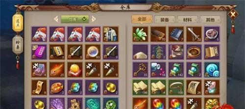 《天龙八部手游科举考试攻略》（掌握科举技巧）