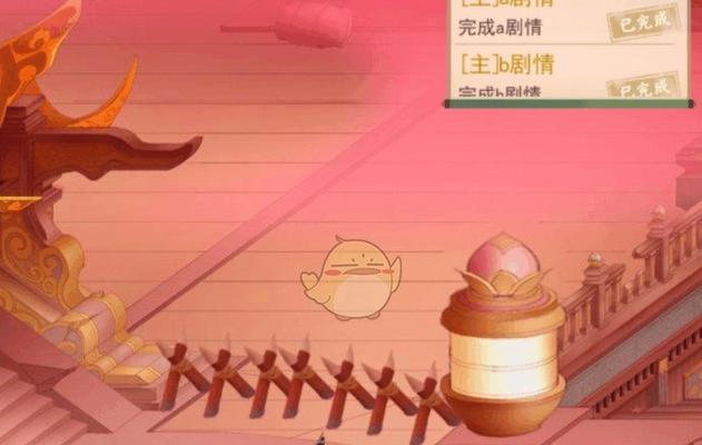 《云端修仙之笑虎打法攻略》（云端修仙游戏中如何打败笑虎）