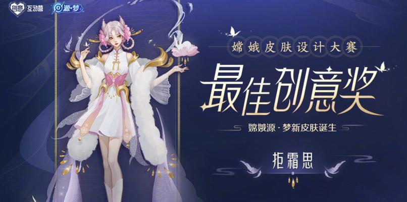王者荣耀S23鞋子选购指南（了解王者荣耀S23鞋子的特点与选择技巧）