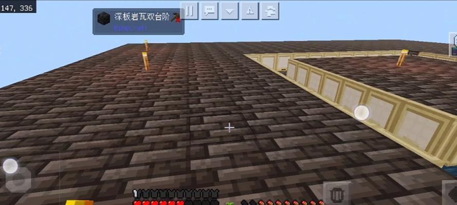 《我的世界》刷怪塔攻略（游戏中如何制作一座简易刷怪塔）