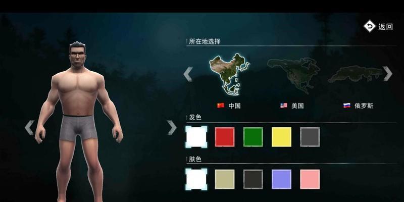 《废土行动手游》中如何获得狗与捉狗技巧详解（废土行动狗的获取方法及捉狗技巧）