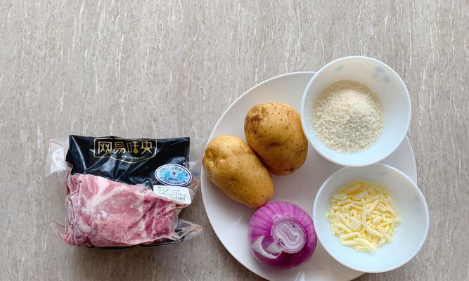 魔法可乐饼食谱一览（创造你的魔法世界）