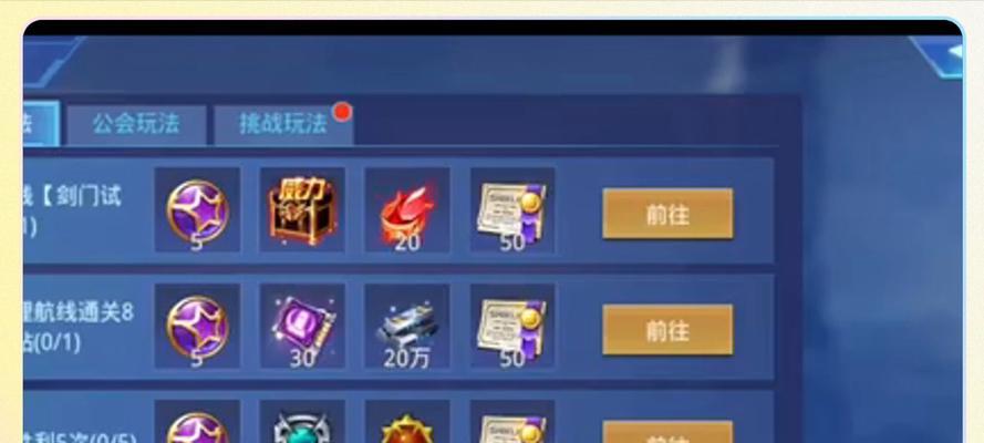 《时空猎人》游戏通关视频（以最低的战斗力成为无尽模式的绝世枪王）