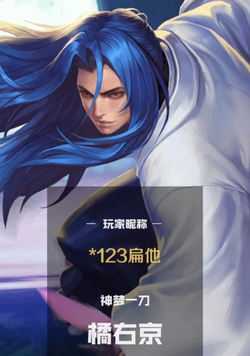 《猴子也疯狂》游戏攻略（从小猴子到大师级玩家）