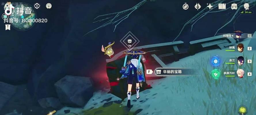 原神隐藏成就解密之与雪山独眼小宝对话攻略（揭秘隐藏成就）
