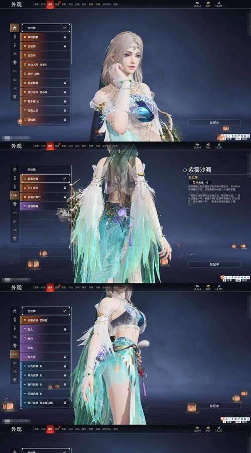 《倩女幽魂手游射手攻略男女皆可玩》（打造无敌射手）