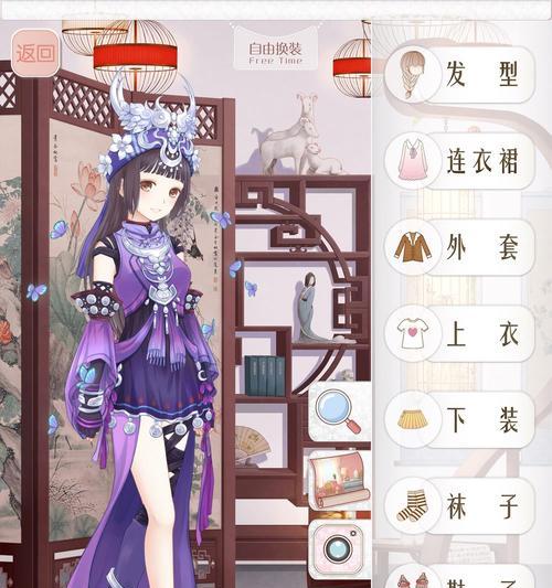 《暖暖环游世界》游戏1004情人崖日落过关攻略（探索1004情人崖的黄昏美景）
