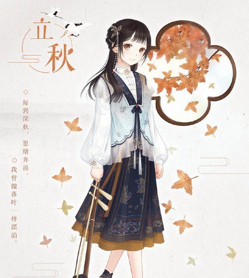 《暖暖环游世界》游戏1004情人崖日落过关攻略（探索1004情人崖的黄昏美景）