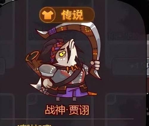 公孙瓒（以游戏为主）