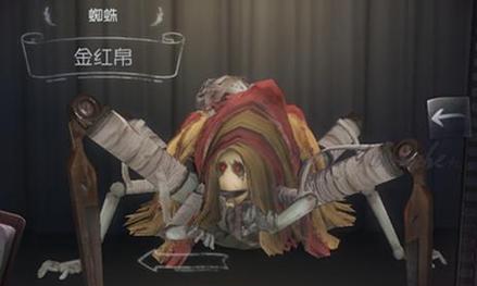 《第五人格新手角色选择攻略》（如何选择适合新手玩家的角色）