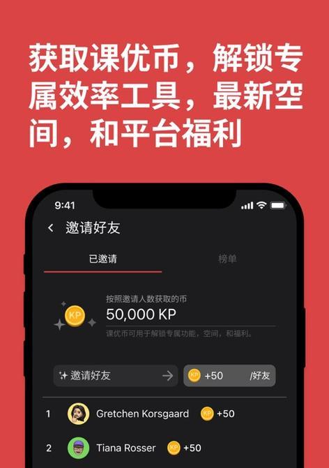 探索石油帝国的乐趣——《石油大亨新人》游戏玩法介绍（挑战管理能力）