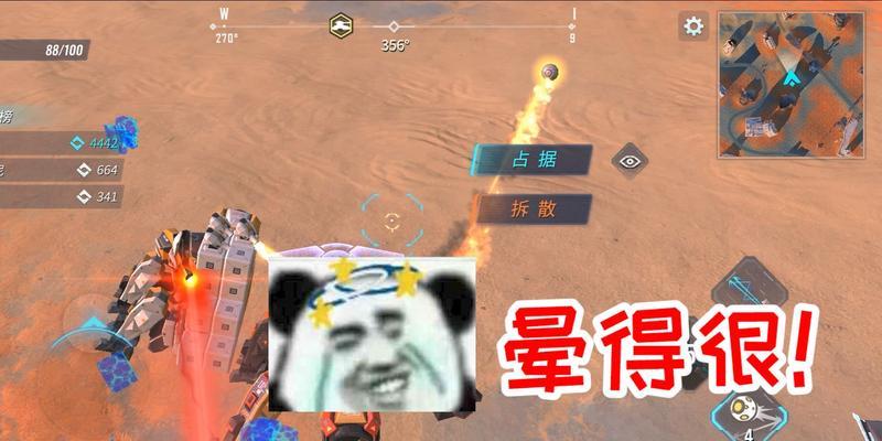 《重装上阵》游戏单人乱斗攻略（一人对战全场）
