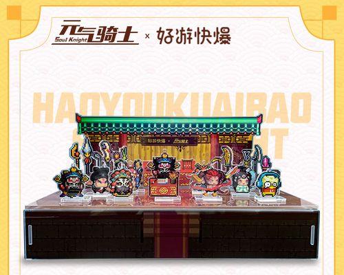 元气骑士祭坛无敌打法，助你游戏称霸（探索祭坛的秘密）