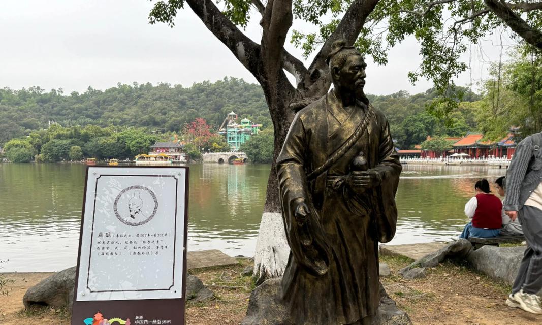 王者荣耀S22扁鹊出装攻略（掌握扁鹊的出装技巧）